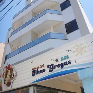 Ilhas Gregas 2* Florianopolis